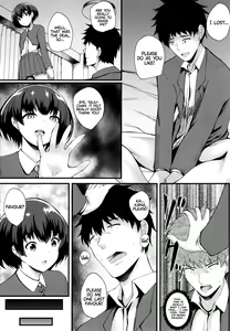 Page 109 of JK Anal? CH.01-05 - preview thumbnail
