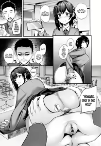 Page 11 of JK Anal? CH.01-05 - preview thumbnail
