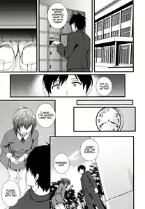 Page 59 of JK Anal? CH.01-05 - preview thumbnail