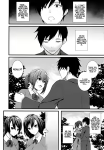 Page 60 of JK Anal? CH.01-05 - preview thumbnail