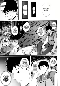 Page 79 of JK Anal? CH.01-05 - preview thumbnail