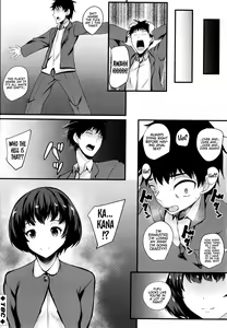 Page 100 of JK Anal? CH.01-05 - preview thumbnail