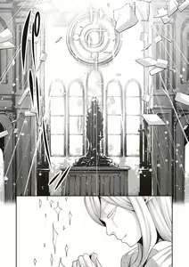 Page 17 of Isekai Kita node Sukebe Skill de Zenryoku Ouka Shiyou to Omou - preview thumbnail