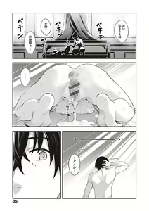 Page 34 of Isekai Kita node Sukebe Skill de Zenryoku Ouka Shiyou to Omou - preview thumbnail