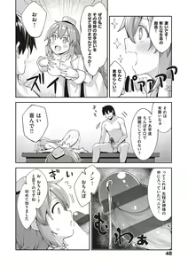 Page 47 of Isekai Kita node Sukebe Skill de Zenryoku Ouka Shiyou to Omou - preview thumbnail