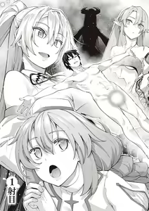 Page 8 of Isekai Kita node Sukebe Skill de Zenryoku Ouka Shiyou to Omou - preview thumbnail