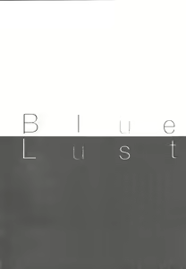 Page 103 of Blue Lust 1 - preview thumbnail
