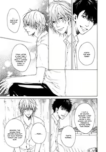Page 108 of Blue Lust 1 - preview thumbnail