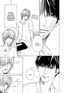 Page 110 of Blue Lust 1 - preview thumbnail