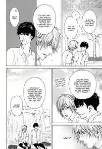 Page 111 of Blue Lust 1 - preview thumbnail