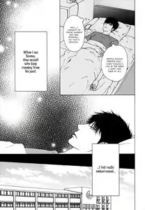 Page 120 of Blue Lust 1 - preview thumbnail