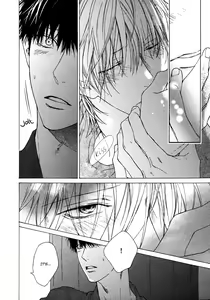 Page 133 of Blue Lust 1 - preview thumbnail