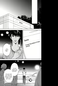 Page 164 of Blue Lust 1 - preview thumbnail