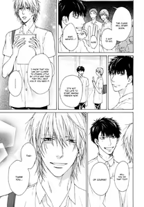 Page 98 of Blue Lust 1 - preview thumbnail