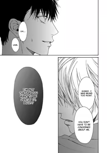 Page 105 of Blue Lust 2 - preview thumbnail