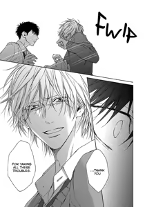 Page 107 of Blue Lust 2 - preview thumbnail