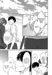 Page 115 of Blue Lust 2 - preview thumbnail