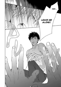 Page 122 of Blue Lust 2 - preview thumbnail