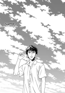 Page 126 of Blue Lust 2 - preview thumbnail