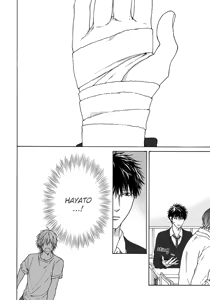 Page 127 of Blue Lust 2 - preview thumbnail