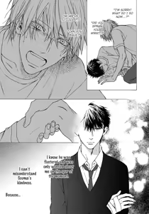 Page 128 of Blue Lust 2 - preview thumbnail
