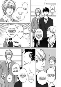 Page 136 of Blue Lust 2 - preview thumbnail