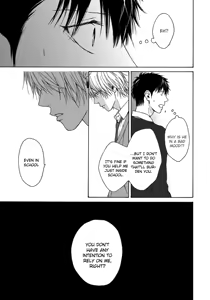 Page 140 of Blue Lust 2 - preview thumbnail
