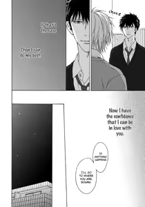 Page 161 of Blue Lust 2 - preview thumbnail