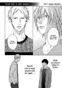 Page 165 of Blue Lust 2 - preview thumbnail