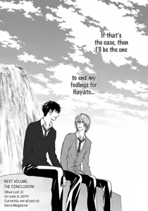 Page 166 of Blue Lust 2 - preview thumbnail