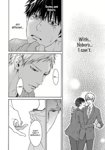 Page 51 of Blue Lust 2 - preview thumbnail