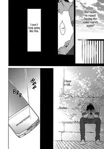 Page 55 of Blue Lust 2 - preview thumbnail
