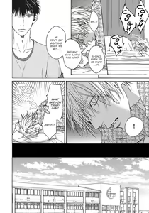 Page 57 of Blue Lust 2 - preview thumbnail
