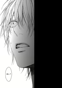 Page 70 of Blue Lust 2 - preview thumbnail