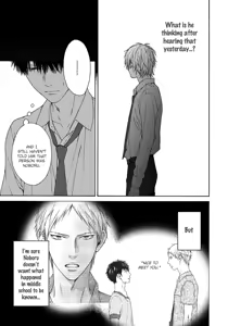 Page 83 of Blue Lust 2 - preview thumbnail