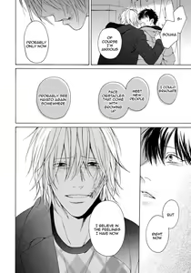 Page 164 of Blue Lust 3 - preview thumbnail