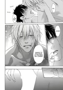 Page 172 of Blue Lust 3 - preview thumbnail