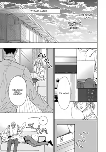 Page 189 of Blue Lust 3 - preview thumbnail