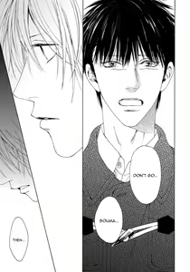 Page 88 of Blue Lust 3 - preview thumbnail