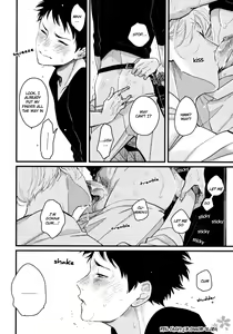 Page 13 of Color Recipe - preview thumbnail