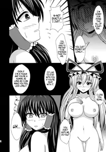 Page 20 of Aka to Murasaki ga Mazaru Toki | When Red and Purple Mix Together (decensored) - preview thumbnail