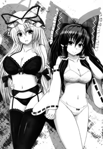 Page 2 of Aka to Murasaki ga Mazaru Toki | When Red and Purple Mix Together (decensored) - preview thumbnail
