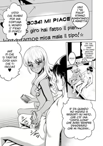 Page 119 of Chie to Karen no Dosukebe Sex Match | La Super Porno Sfida di Chie e Karen - preview thumbnail
