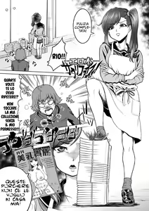 Page 179 of Chie to Karen no Dosukebe Sex Match | La Super Porno Sfida di Chie e Karen - preview thumbnail