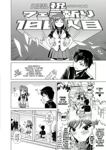 Page 82 of Chie to Karen no Dosukebe Sex Match | La Super Porno Sfida di Chie e Karen - preview thumbnail