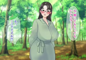 Page 161 of Teishuku Aniyome Kanraku Miboujin Aniyome wa Okite de Gitei ni Karada mo Kokoro mo Otosaremasu - preview thumbnail