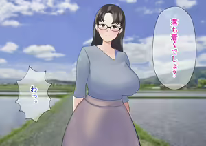 Page 5 of Teishuku Aniyome Kanraku Miboujin Aniyome wa Okite de Gitei ni Karada mo Kokoro mo Otosaremasu - preview thumbnail