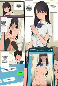 Page 3 of Smapho Satsuei ni Hamatteru SeFri Joshi to Hamedori suru Ohanashi - preview thumbnail