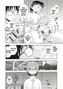 Page 10 of Tatsumi-san no Mousou | Tatsumi-san's Fantasy - preview thumbnail