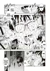 Page 15 of St Harukawa Academy's Strange Tales - preview thumbnail